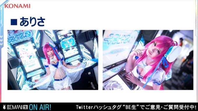 Twitterのコスプレ画像29