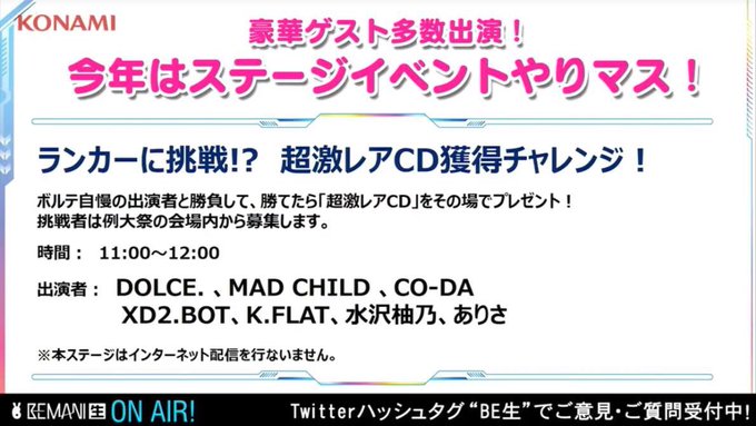 Twitterのコスプレ画像30