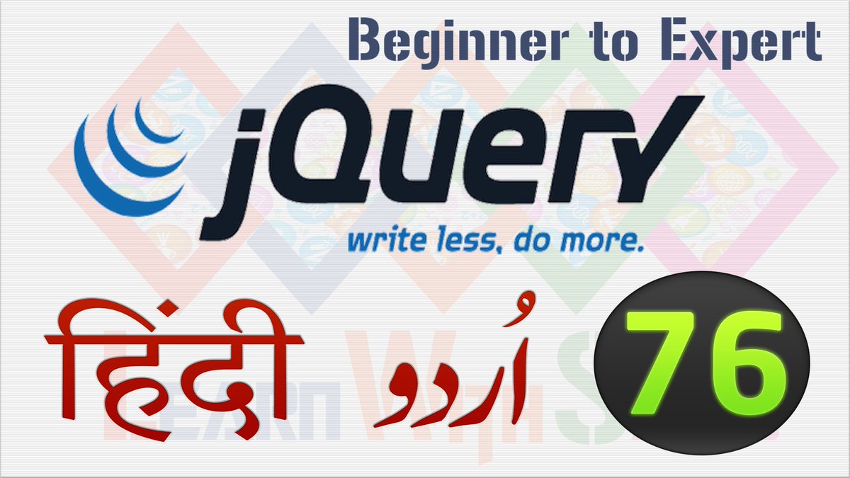 learnwithsaad's tweet image. JQuery-76 parentsUntil() Method of JQuery in Hindi/ Urdu - LearnWithSaad
youtu.be/UMds_sGdQIg
#JQuery #LearnJQuery #JQueryEnglish #JQueryHindi #JQueryUrdu #JQueryTutorials