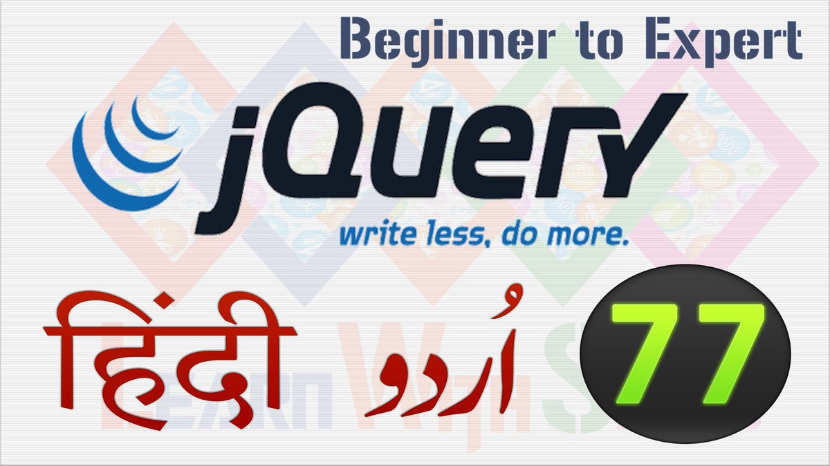 learnwithsaad's tweet image. JQuery-77 descendant & children() Method of JQuery in Hindi/ Urdu - LearnWithSaad
youtu.be/hmAz8LhHcEc
#JQuery #LearnJQuery #JQueryEnglish #JQueryHindi #JQueryUrdu #JQueryTutorials