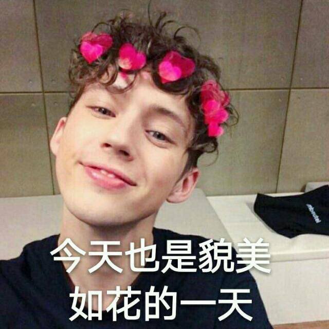 amelwang's tweet photo. 为了戳戳重新用回推特🤪🤗 https://t.co/TcRQH1dbDK