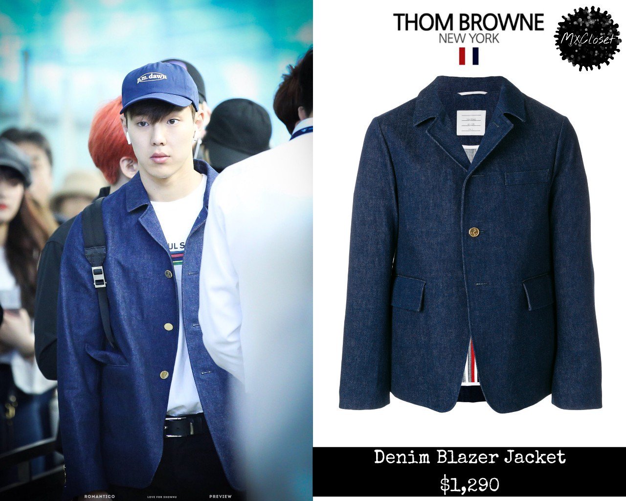 Thom browne cheap denim jacket