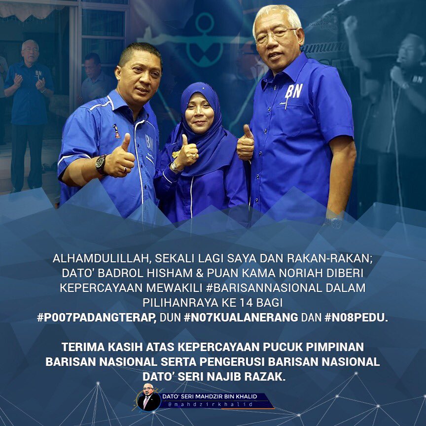 Tokdet Fan Club tweet media