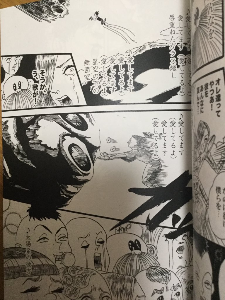 【出てきました】
6年前?に描いた漫画集ナピャエル童話が出てきました。
二冊あって一冊は表紙に落書きしてあるので500円です。綺麗な方は1000円です
漫画が何描いていいかわからずとにかく変なものを描こうとしてた時です。
せ02a 夏子様ランド
みんなきてね
#COMITIA124
#コミティア124