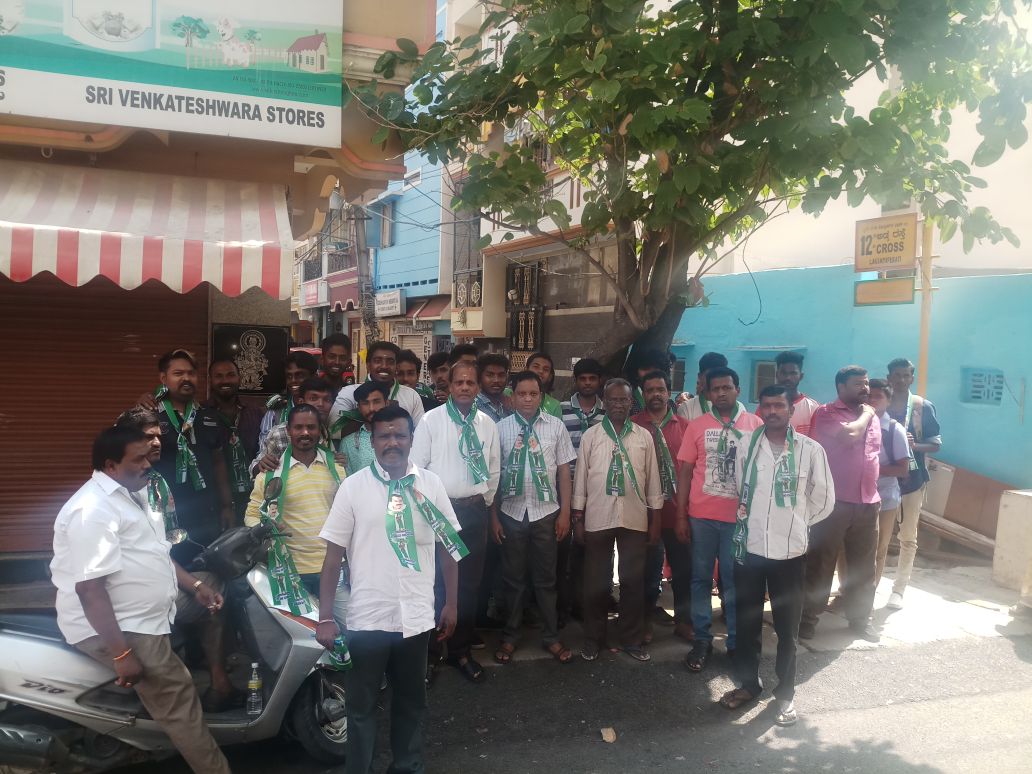CvramanJDS's tweet photo. #CVRamanNagar is coloured with the colour of #JDS ... Campaigning across the area.. Volunteers in their full enthusiastic approach to bring back #PRameshAnna as #MLA of #CVR .. #IamWithPRamesh. . @hd_kumaraswamy @HDKsupporters @ISupportHDK2018 https://t.co/CqxSriDp7Y