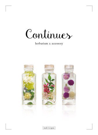 _tukurite_'s tweet photo. 【作家紹介】4/28(土)　AMP Cafe会場
continues様
ハーバリウムというお花のインテリアを作成されている作家さんです。各種お祝いのギフトのオーダー受付や、ワークショップ等もされています。
ツクリテでもワークショップを開催予定なのでお楽しみに！
詳しくは…https://t.co/n8aPC0ZA9P https://t.co/5hPA8JMTdC