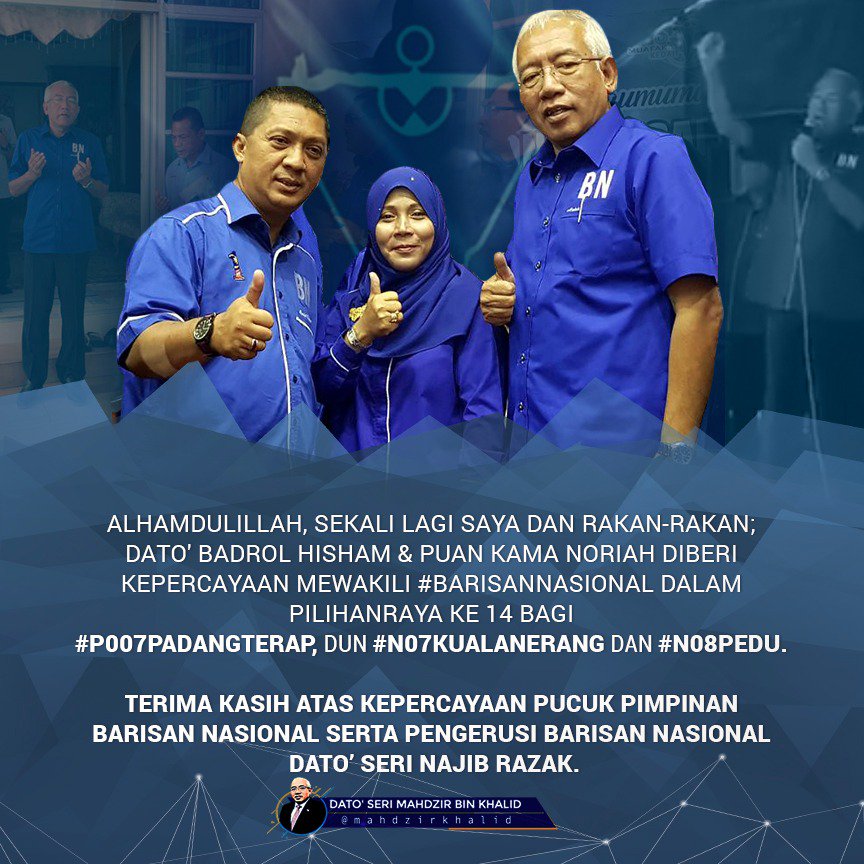 Azee ☘️ tweet media