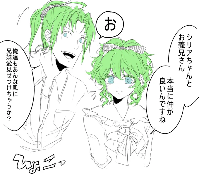 しません。 