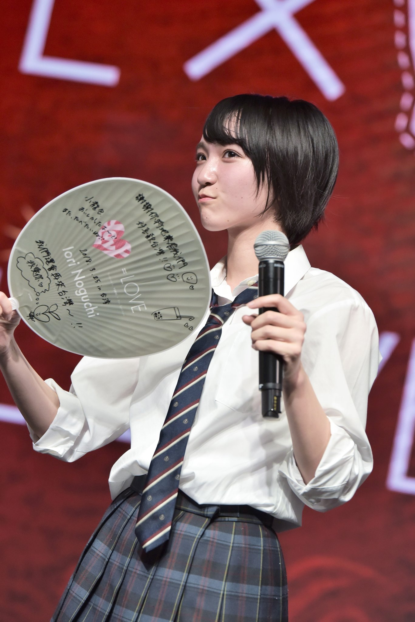 イコラブ 野口衣織 うちわ まとめ売り