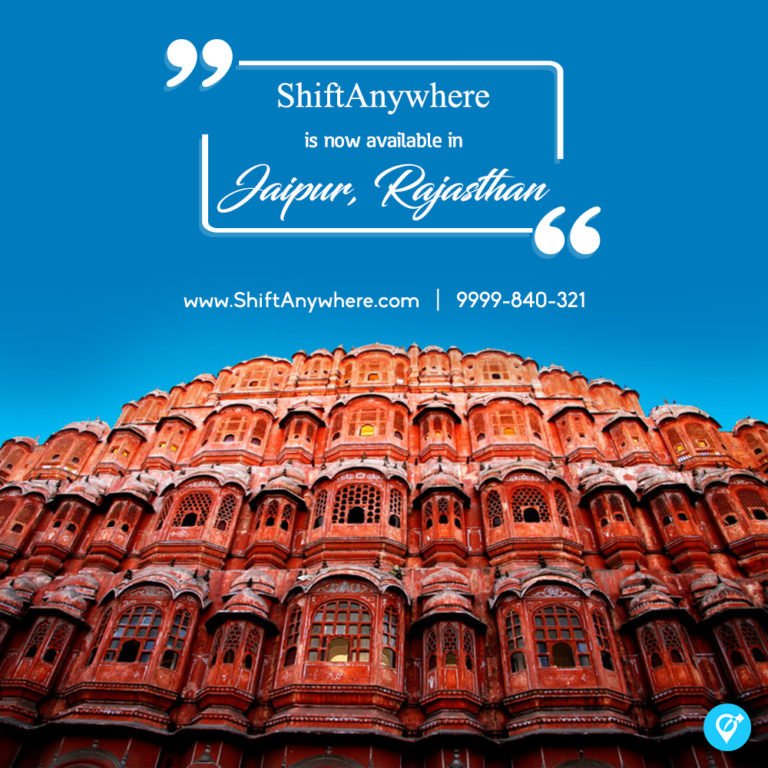 ShiftAnywhere's tweet photo. Find best packers and movers in Jaipur |

Visit https://t.co/6ZqTT7VQLv

100% Verified packers and movers | 100% satisfied customers | Cheap Rates |

Call Packers and Movers helpline number - 9999840321 https://t.co/FeZBi2DASH
