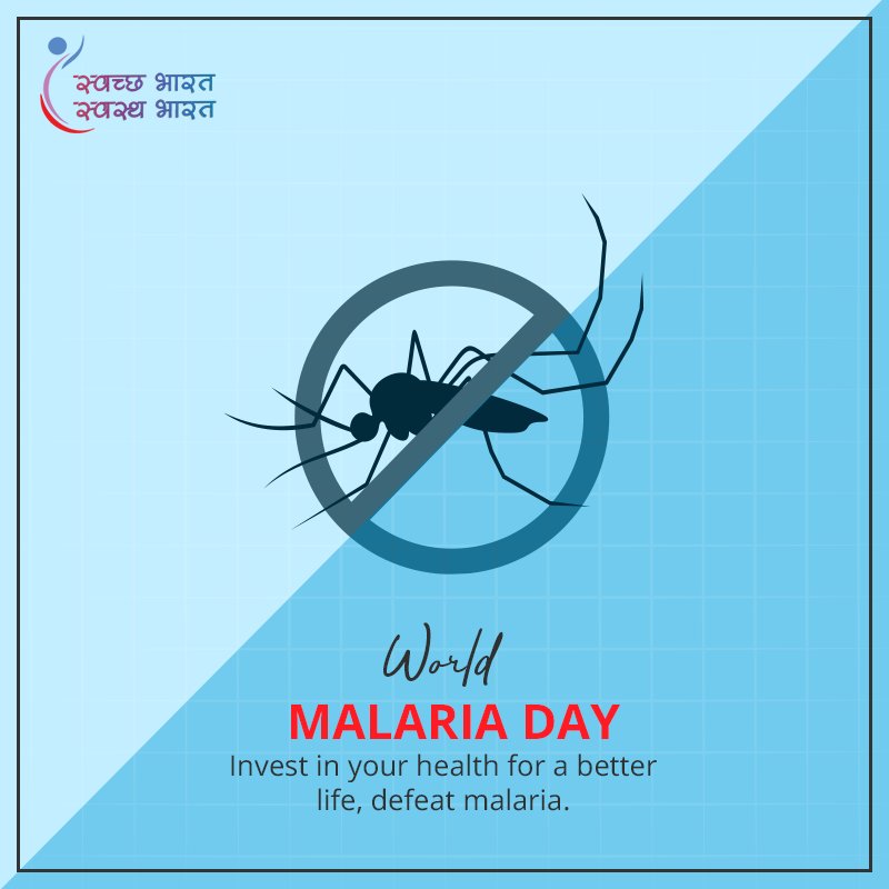 SwasthChetnaa's tweet photo. Time to take care of your health to defeat malaria.
#WorldMalariaDay #SBSB https://t.co/1NqRVA2Q96