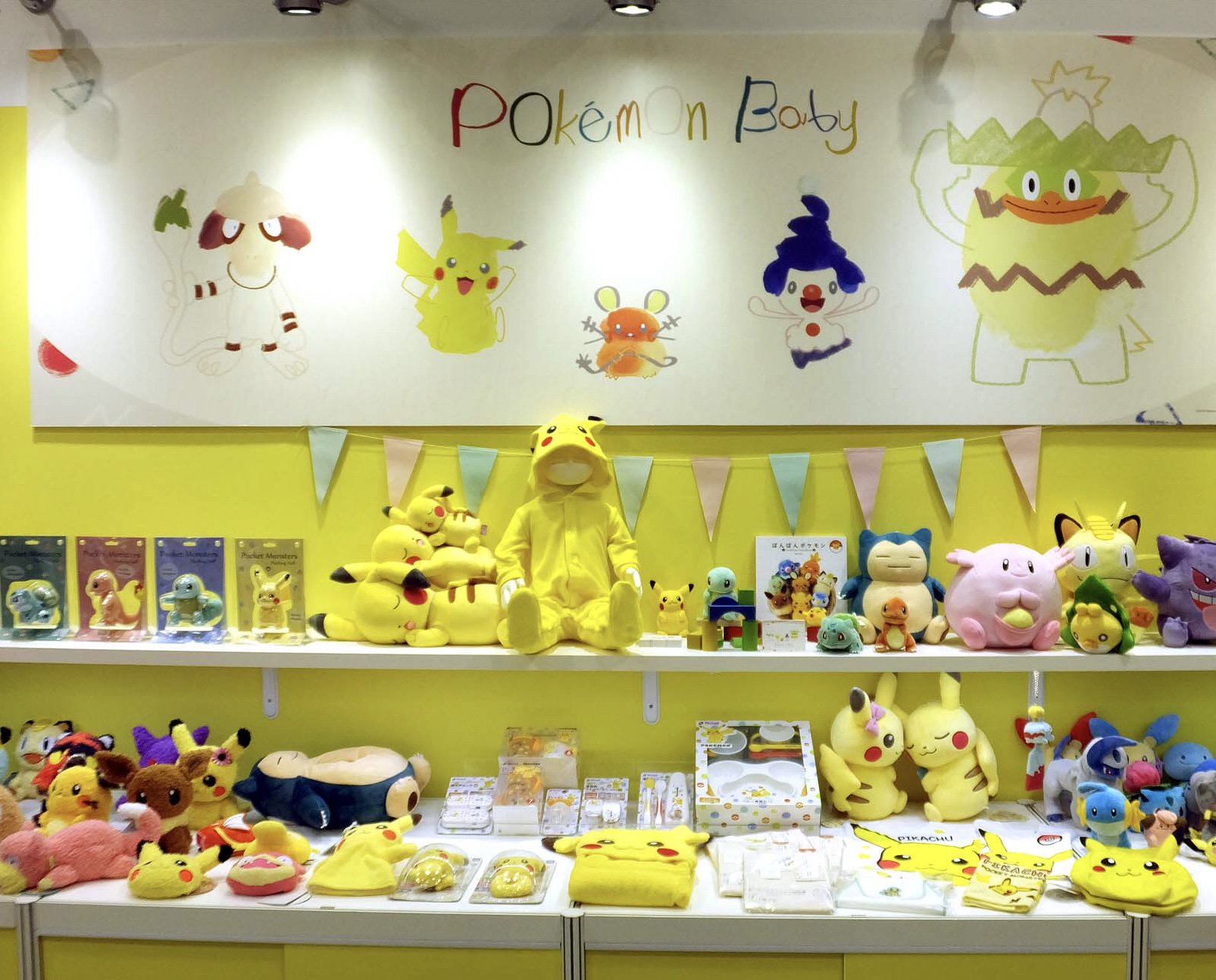 Twitter 上的 ポケモンセンターnakayama 来年商品販売開始を予定の新ブランド Pokemon Baby 小学館集英社プロダクション 第8回 ライセンシングジャパン キャラクター ブランドライセンス展 で イメージビジュアル発表 ピカチュウ デデンネ マネネ Twitter 上的 ポケモンセンターnakayama 来年商品販売開始を予定の新ブランド Pokemon Baby 小学館集英社プロダクション 第8回 ライセンシングジャパン キャラクター ブランドライセンス展 で イメージビジュアル発表 ピカチュウ デデンネ マネネ
