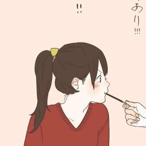 彼氏とペア画のtwitterイラスト検索結果 古い順