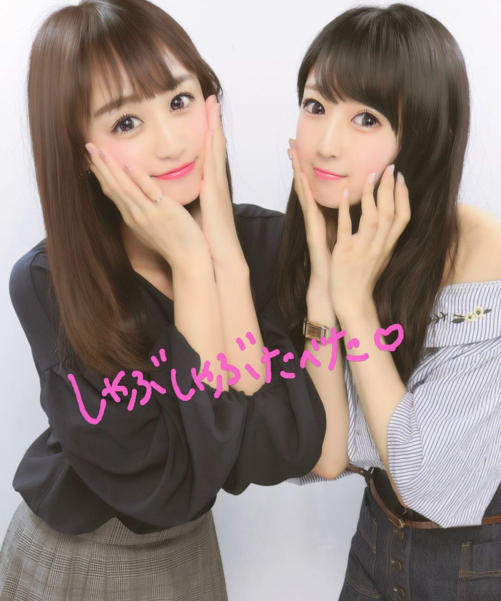 PRGT_nanase512's tweet photo. こやつと会ってきました〜〜〜😍😍😍だいすきぷぅ〜〜〜
98年組〜卍卍卍
それにしても最近のプリクラ、すごい、笑笑 怖い
#PiXiON #パティロケ https://t.co/Dq8pjzwH7Q