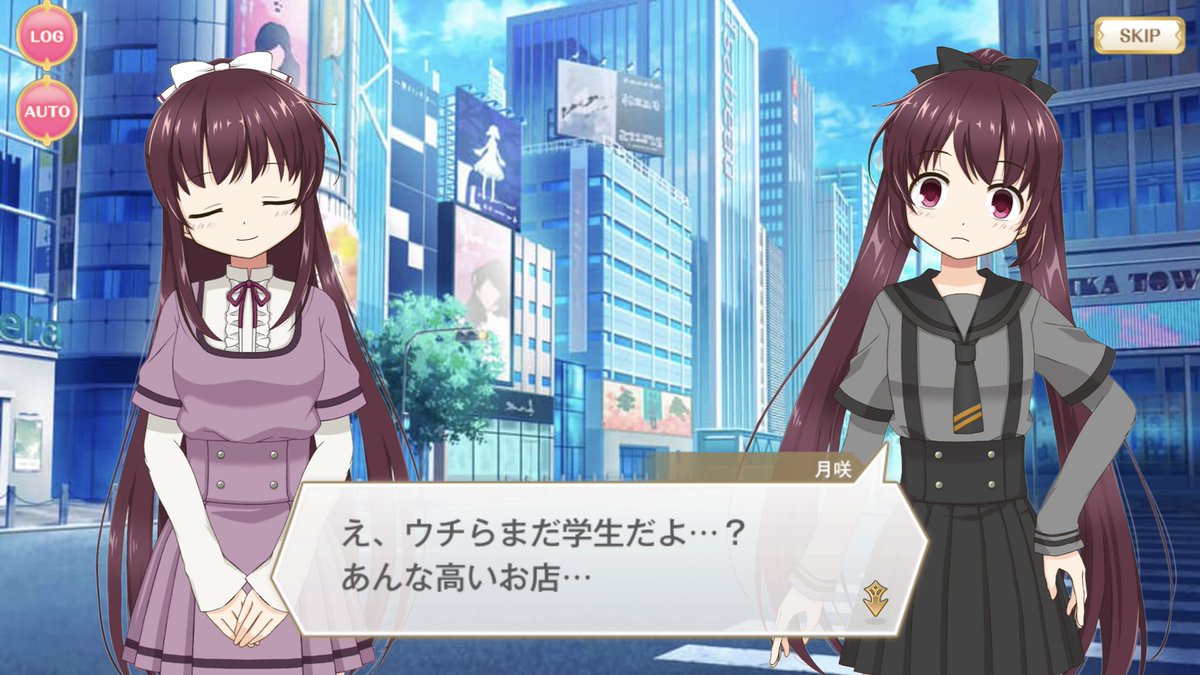 マギレコ世界の底流にあるもの ー東西と格差の問題ー Togetter マギレコ世界の底流にあるもの ー東西と格差の問題ー Togetter