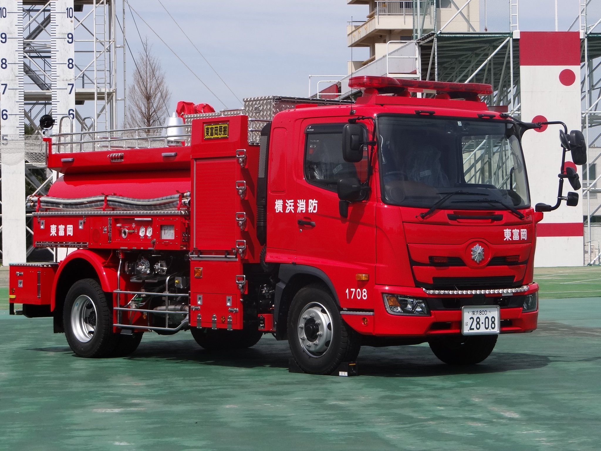 消防置物 fr190020_2.jpg