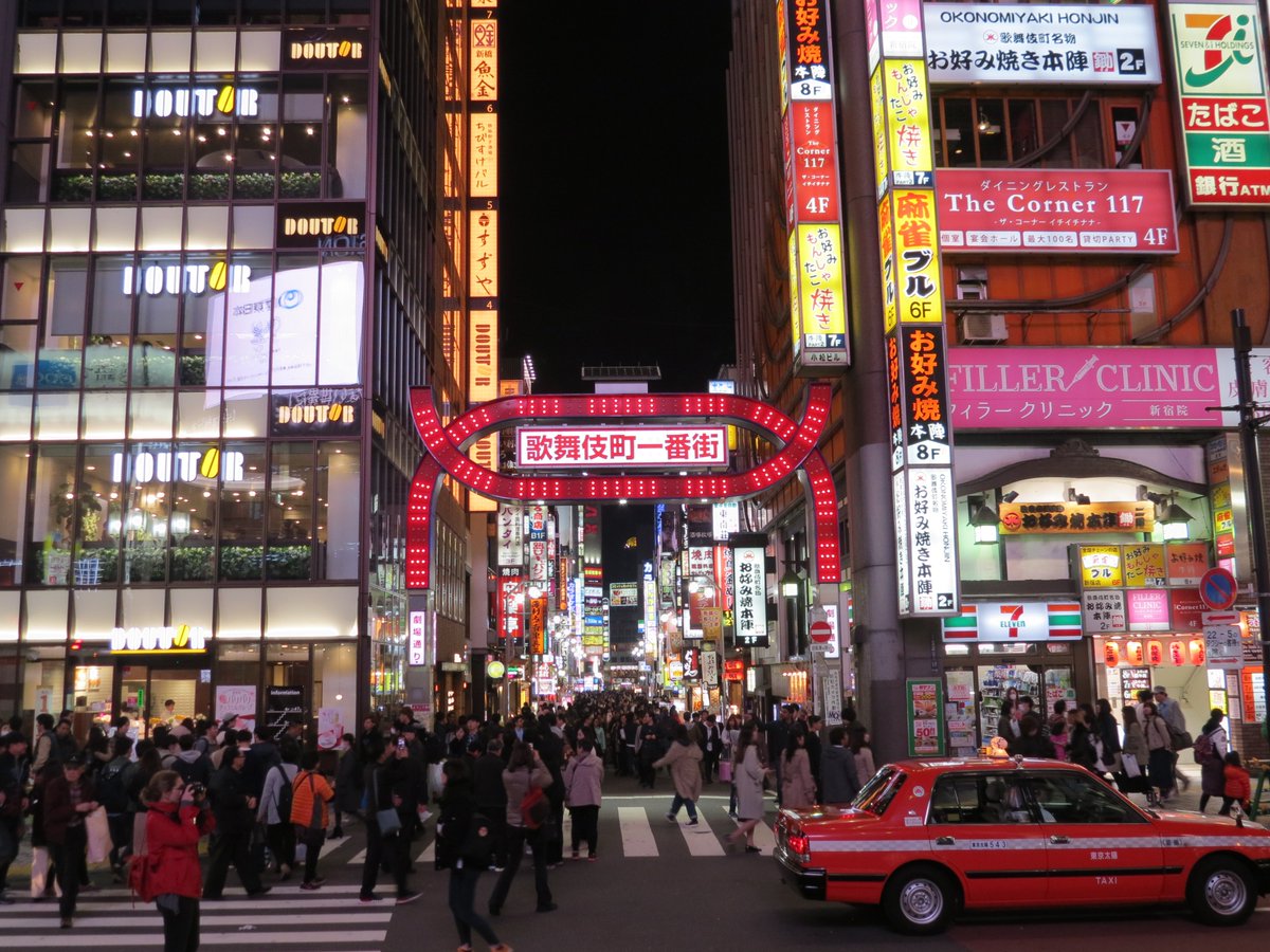 If you would ask me what I like so much about cities in #Japan and #SouthKorea. They're impressive at daytime but their true beauty comes out at night.

#neonlights #nightlife #citylife #citiesskylines #osaka #Busan #tokyo