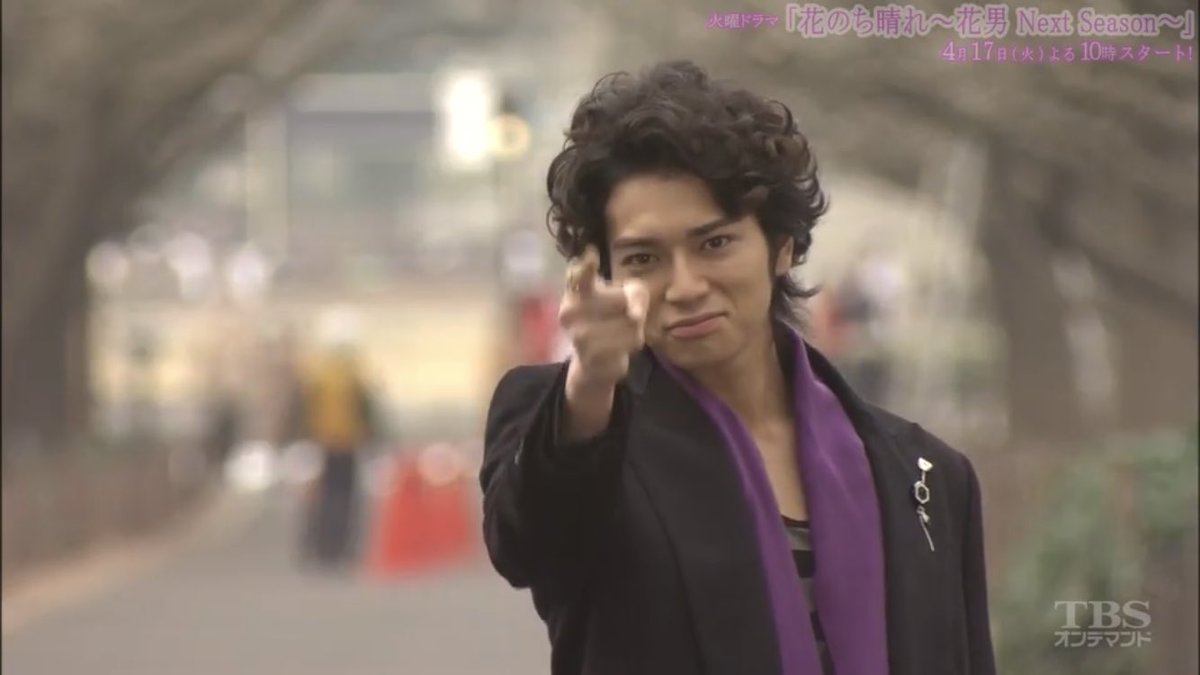 ムギ 道明寺さんホログラム Newver 来たよーーー みんな大好き魂ドンドンのシーンの格好だった 花のち晴れ 花晴れ 花男 道明寺 ムギ 道明寺さんホログラム Newver 来たよーーー みんな大好き魂ドンドンのシーンの格好だった 花のち晴れ 花晴れ 花男 道明寺