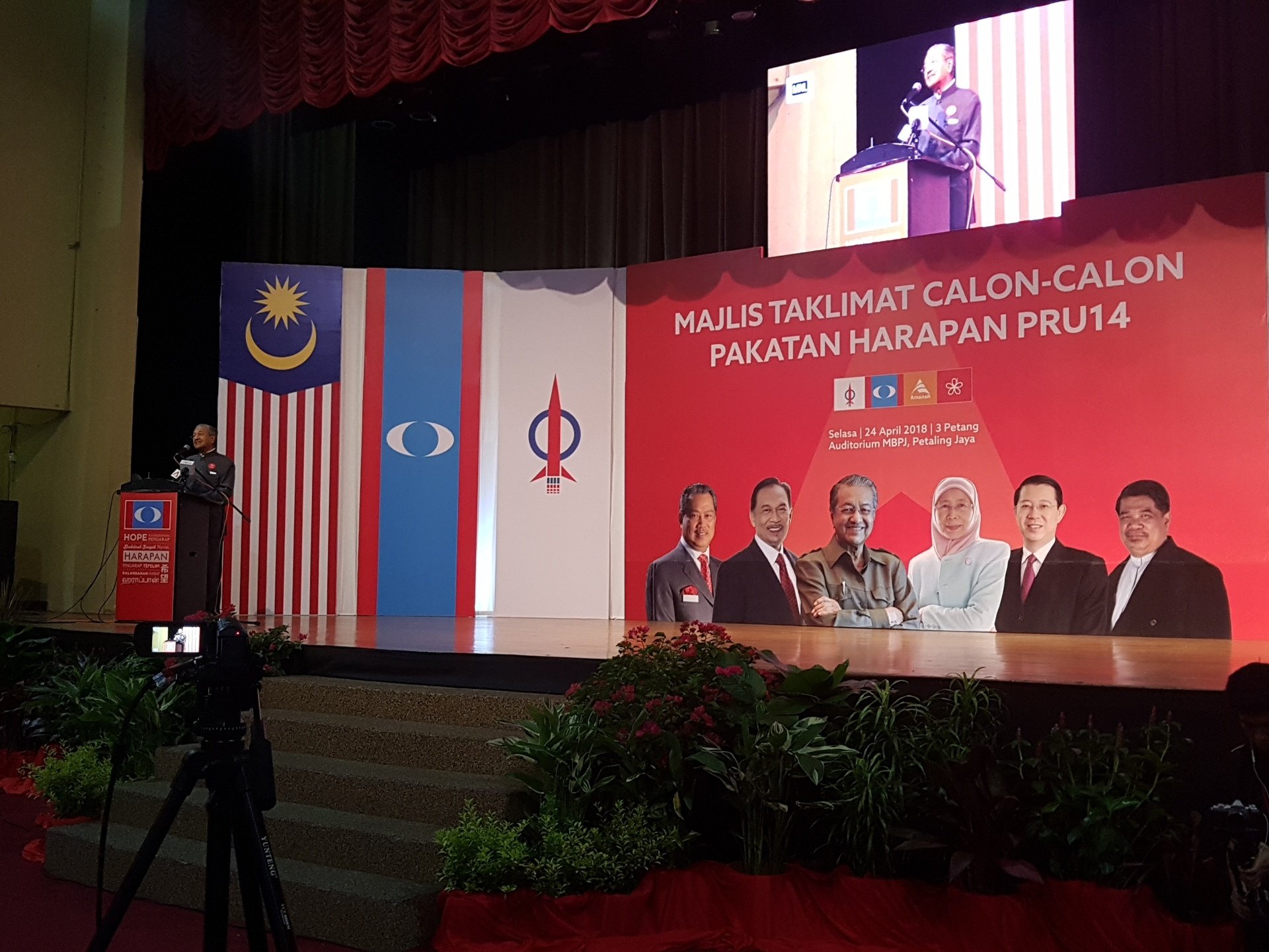 Dzulkefly Ahmad On Twitter Majlis Taklimat Calon2 Pakatan Harapan Pru Ke14 Mendengar Taklimat Terakhir Pimpinan Ph Memasukki Fasa Kempen Pasca Penamaan Calon 28 April Tun M Mengesahkan Cuti Umum 10 11 Mei Apabila Ph Menang