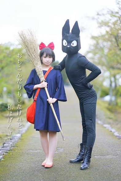 ニコニコニュース 魔女の宅急便 コスプレ T Co Gwdrkebl1d 全身黒タイツで黒猫 に扮したシュールなたたずまいが 名探偵コナンの犯人 じわじわくる などと話題になっています