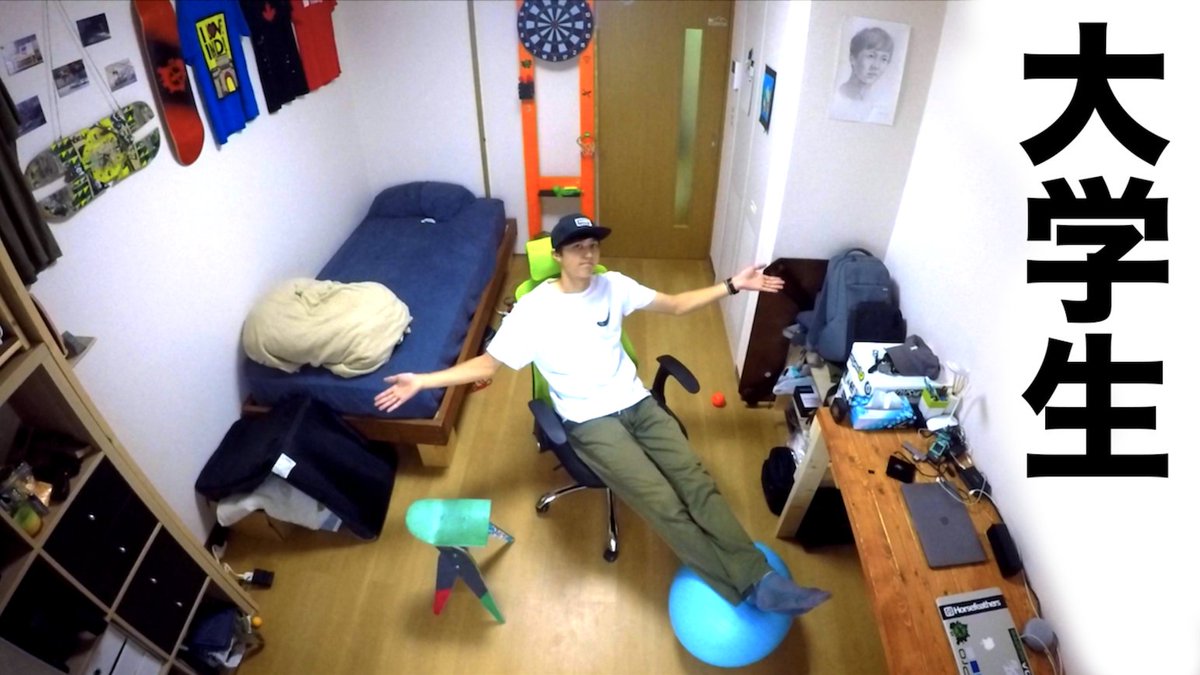 ShimonMDAskater's tweet photo. リクエストめっちゃあったから今日部屋紹介の動画アップしたよ〜
よかったら見てね！高評価、コメントとか登録してくれたら助かる！https://t.co/R96DlxmhYQ https://t.co/i4mvrQpnhp