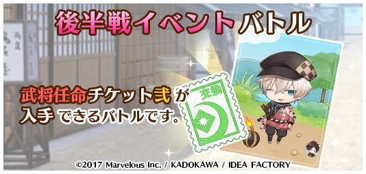 とあざさん と Senbura Info のやりとり 1 Whotwi グラフィカルtwitter分析