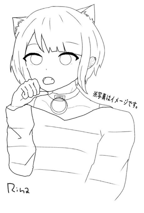 莉犬のtwitterイラスト検索結果 古い順