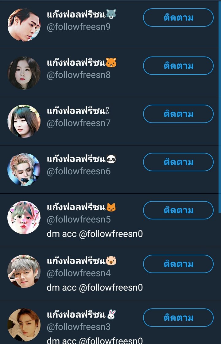 yourxstark's tweet photo. ฟอลไวมากๆเลยครับ ทักปุ๊ปแจ้งเตือนขึ้นปั๊ป มาใช้บริการกันเยอะๆนะค้าบบ #ฟอลฟรีซนถฟมล https://t.co/ArNDOb0Xt0