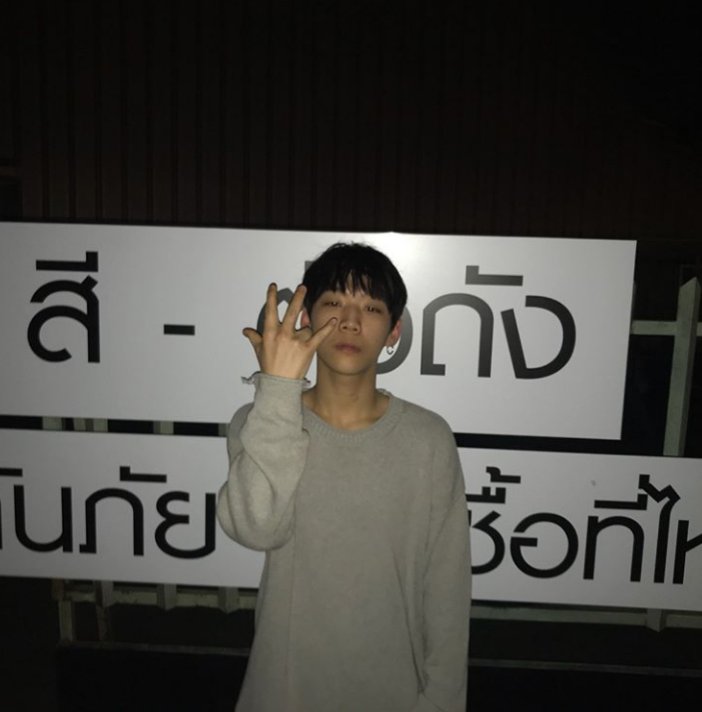 อีนี่มันร้าย tweet media