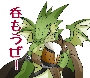 イプのtwitterイラスト検索結果 古い順 イプのtwitterイラスト検索結果 古い順