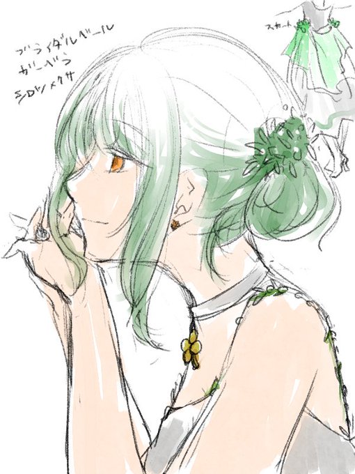 花擬人化のtwitterイラスト検索結果 古い順 花擬人化のtwitterイラスト検索結果 古い順