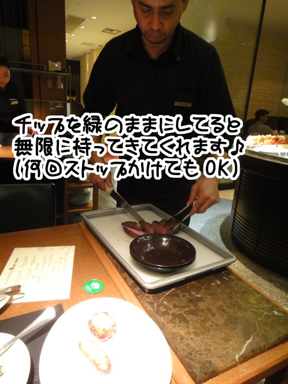 肉！肉！肉！
写真なんか
撮ってる場合じゃねぇ！ 