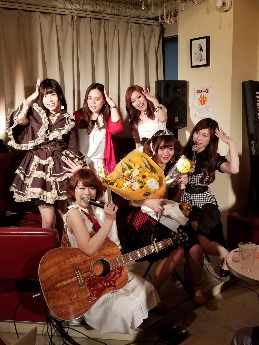 kawahiro_f1's tweet photo. 今月もウタイタ行けてよかった❗
まろんの活休は寂しいけど、またいつか帰って来ることを信じて待つしかないな❗今月もウタイタ楽しかった‼
#ウタイタ
#まもみむまろん
#PlaySugar https://t.co/kMeEHSyoBG