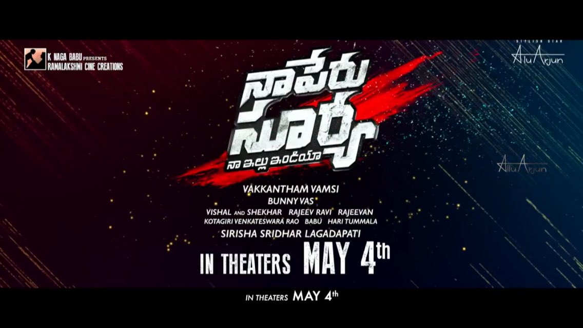 Here’s #BunnyBlaster #IragaIragaPromoSong

👉youtu.be/T9LMh92sEWs

#NaaPeruSuryaNaaIlluIndia 
#IragaIraga
#IragaIragaPromo