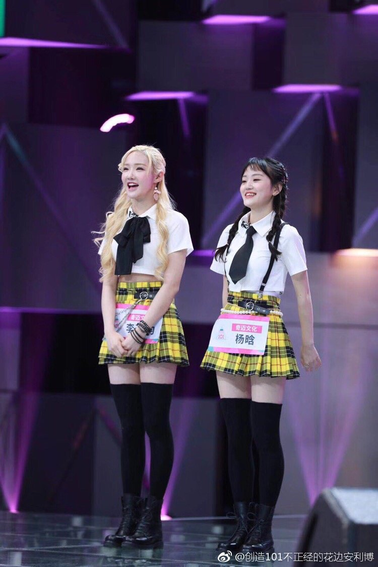 kasunes's tweet photo. มี Lena #ACEMAX_RED ที่เคยมา #TheUnit ไป #Produce101china ด้วย คนนี้น่ารักมากๆ มองๆอยู่ในดยนอยู่ https://t.co/HqjxeyTxIe