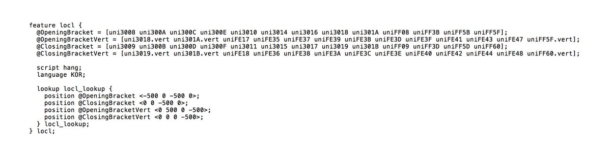 ken_lunde's tweet image. The ‘locl’ GPOS feature? 🤔 👉 github.com/googlei18n/not… #SourceHan #NotoCJK