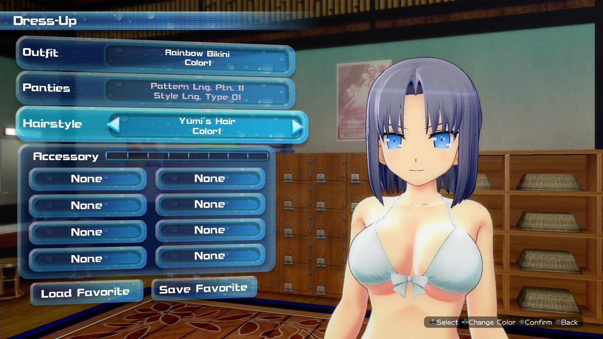 Marvelous Europe no Twitter: "Did you know in KAGURA Peach Beach Splash you destroy a character's costume in the Intimacy Mode of the Dressing Room by activating the and