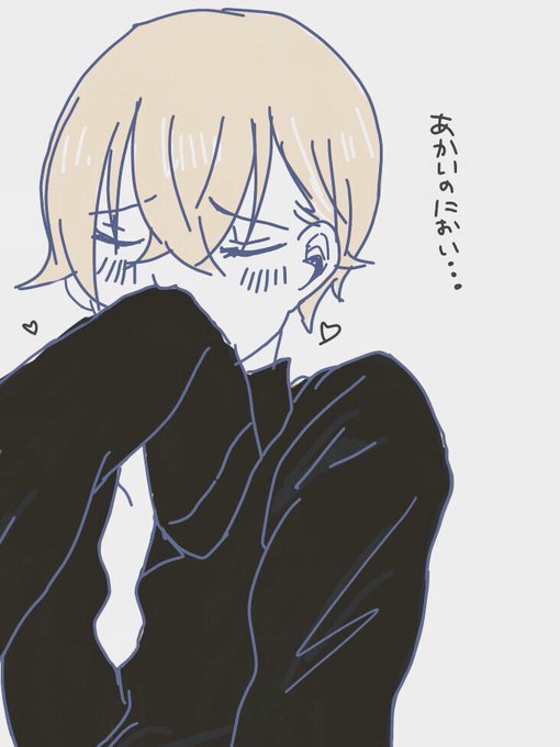 鉄の匂いと煙草の匂い 
