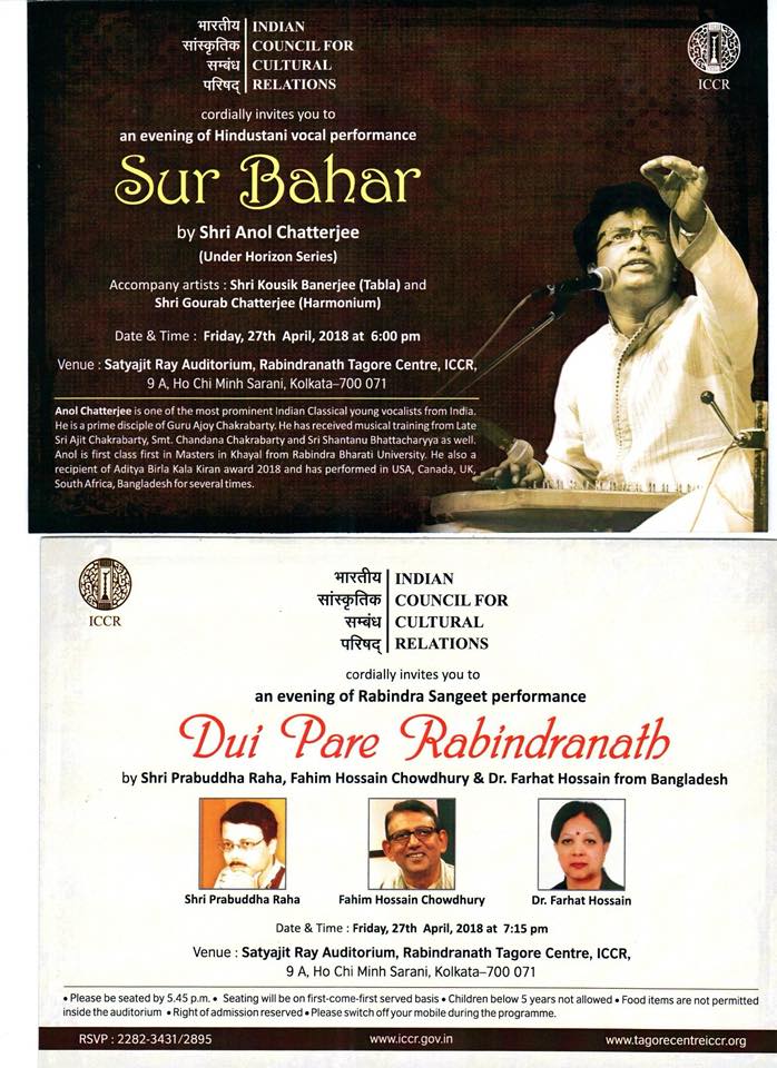 kansenclub's tweet photo. #ConcertCalendar 675
An Evening of Hindustani Vocal Performance, 27th April, #Kolkata
#SurBahar by #AnolChatterjee ji
Pls Tag/RT to contribute towards taking every concert to #IndianClassicalMusic #ICM #HCM lovers across the world https://t.co/QKnRI7mGbe