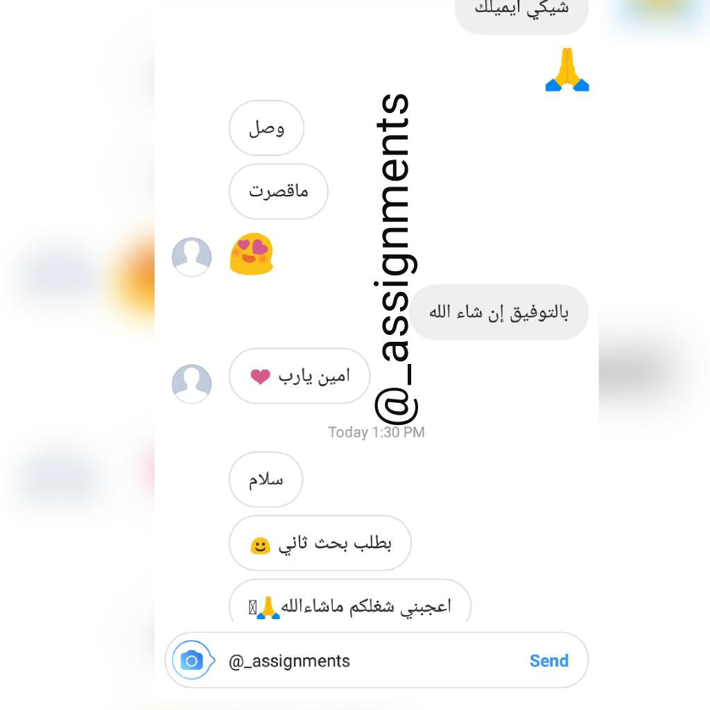 _assignments's tweet image. As always, Your Satisfaction Our Aim 📚 📝 📱 🖥

#assignments #final_year_project#research #student #Feedback #saudi #عاجل #السعودية #uae #Qatar #Bahrain #Kuwait
