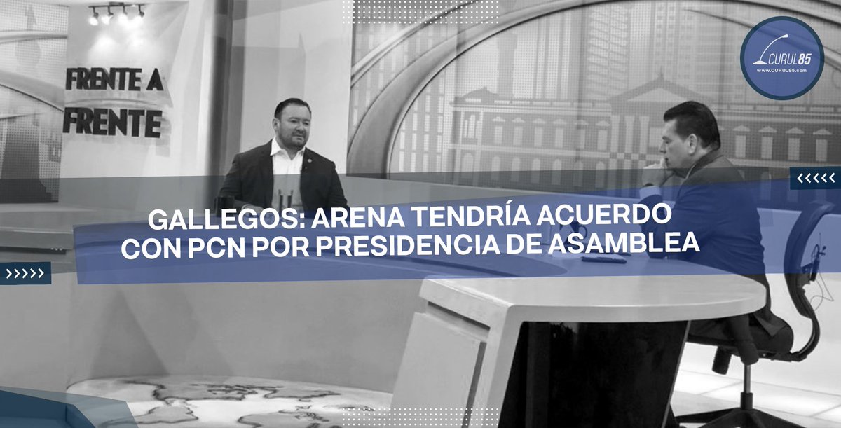 Curul85's tweet photo. Según el presidente legislativo, @GGallegos24, @minteri le confirmó que se estaba construyendo un acuerdo con el @PCN_Oficial por la presidencia de @AsambleaSV y se estaría dejando afuera al resto de partidos políticos.
https://t.co/8KDJIcZ23C https://t.co/5OV2cziiVl