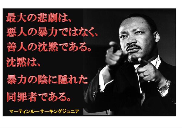 メンダコ Sur Twitter この名言 なんで小西や辻元が当選しちゃうのか選挙行かない人に考えて欲しいよ 選挙 に行かないくせに政治家の文句言う人いるけど 梅沢富美男などは選挙に行かないのを偉そうに語っている 政治に文句言う資格ないんだよ メンダコ Sur Twitter この名言 なんで小西や辻元が当選しちゃうのか選挙行かない人に考えて欲しいよ 選挙 に行かないくせに政治家の文句言う人いるけど 梅沢富美男などは選挙に行かないのを偉そうに語っている 政治に文句言う資格ないんだよ
