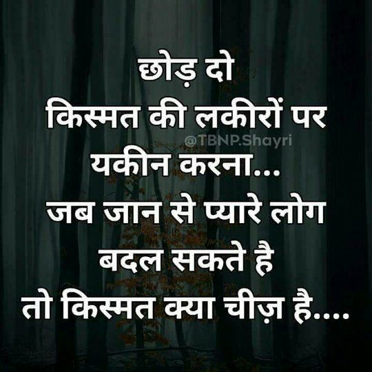 SarikaSolanki5's tweet photo. https://t.co/1o2IkW2OJx