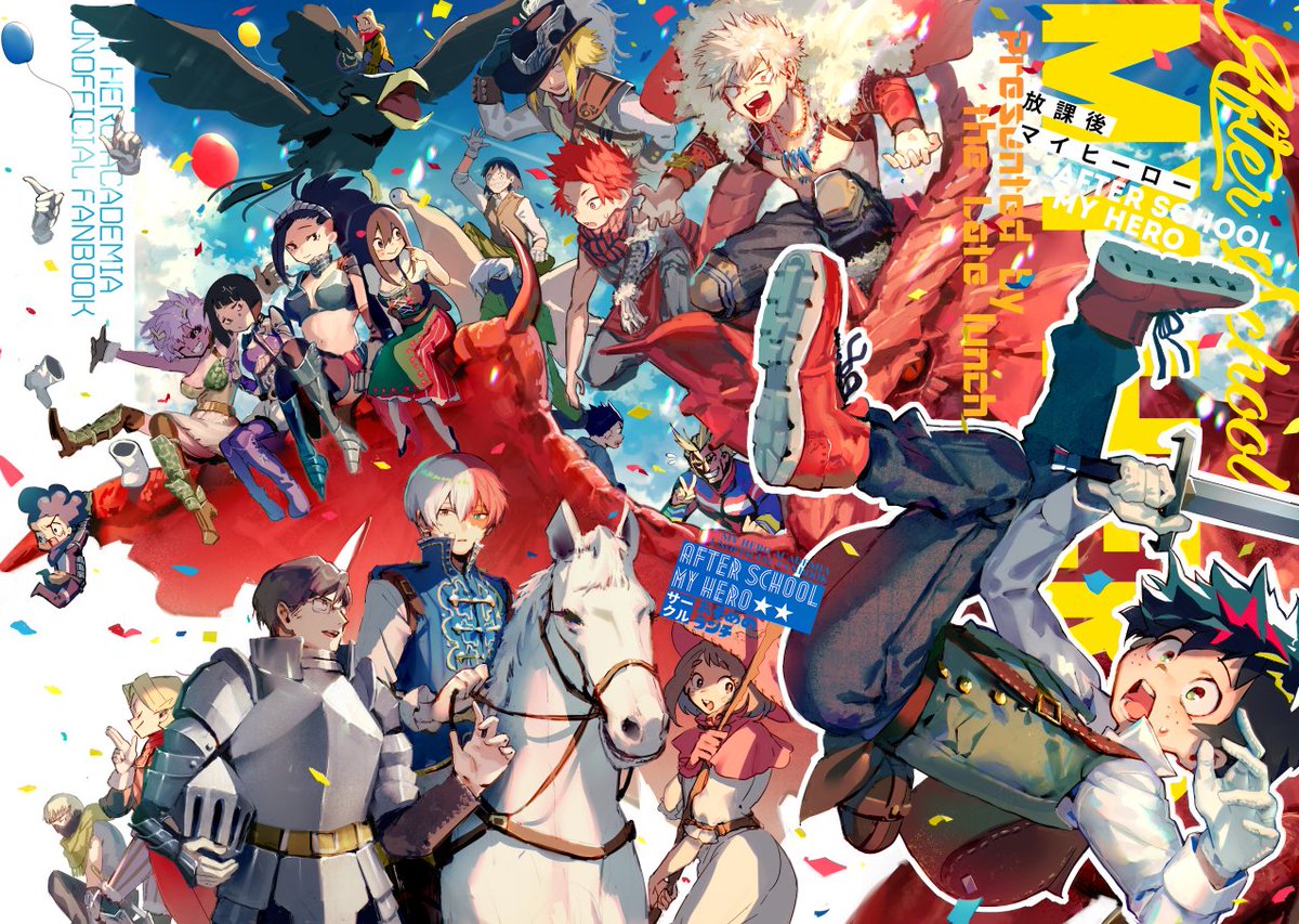 めばる 5 4 Scc27 ヒロアカイラスト本サンプル めばる T Co 5bk2jt37ut 5 4スパコミにて頒布予定のイラスト本のサンプルが出来ました Web掲載の過去イラスト ちょっとだけ新規イラストのまとめ本です 東7ホール ざ52b おそめのランチ B5 36p めばる 5 4 Scc27 ヒロアカイラスト本サンプル めばる T Co 5bk2jt37ut 5 4スパコミにて頒布予定のイラスト本のサンプルが出来ました Web掲載の過去イラスト ちょっとだけ新規イラストのまとめ本です 東7ホール ざ52b おそめのランチ B5 36p