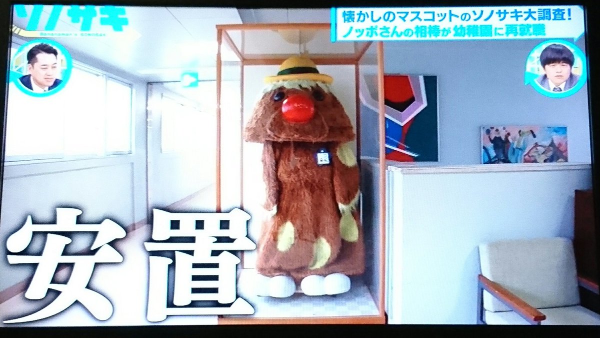 できるかなのゴン太くん 幼稚園に再就職していた 2ページ目 Togetter できるかなのゴン太くん 幼稚園に再就職していた 2ページ目 Togetter