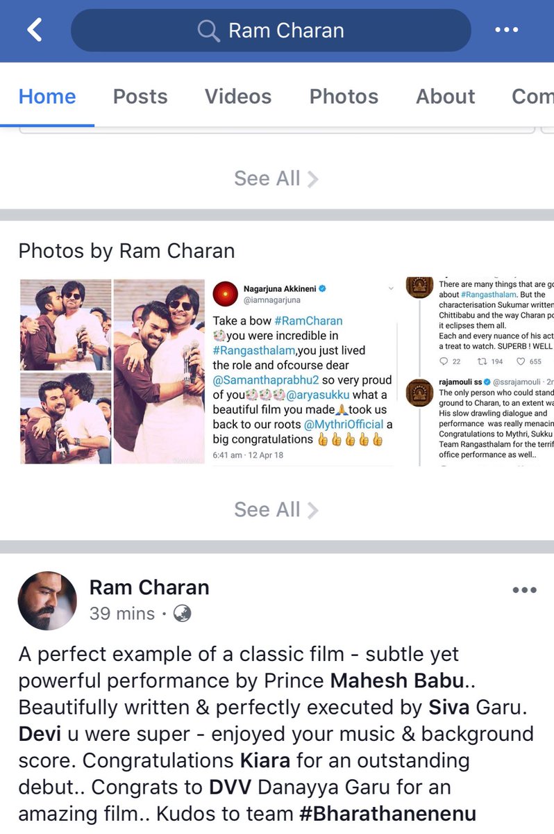 upasanakonidela's tweet photo. perfect example of a classic film- subtle yet powerful performance by @urstrulyMahesh Beautifully written &amp; perfectly executed by @sivakoratala @ThisIsDSP u were super-enjoyed ur music &amp; background score.Congratulations @Advani_Kiara &amp; @DVVEnts kudos team #BharathAneNenu https://t.co/r6S9voihMp