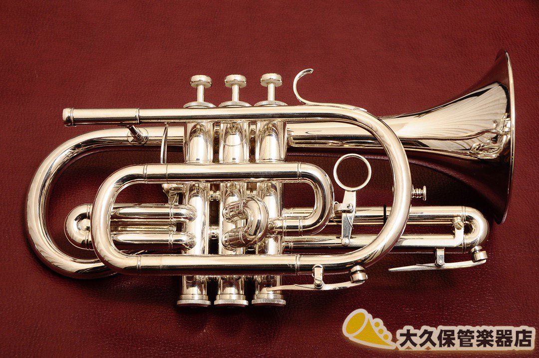 大久保管楽器 