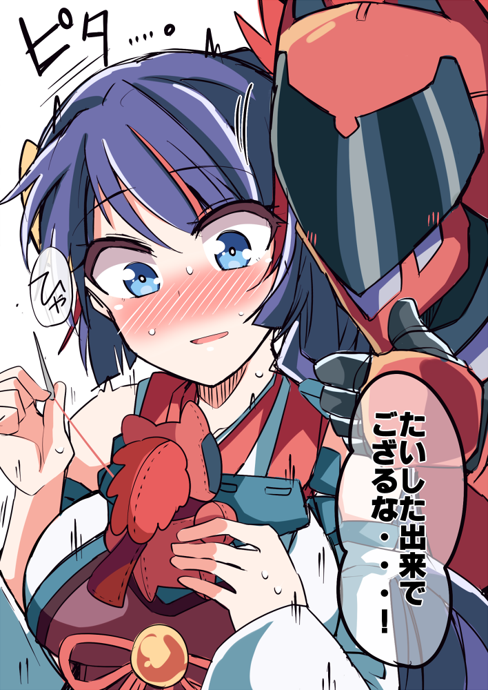 比宮じょーず Hanzo人形の存在がばれちゃった大和さん T Co 4rk25cdkst Twitter