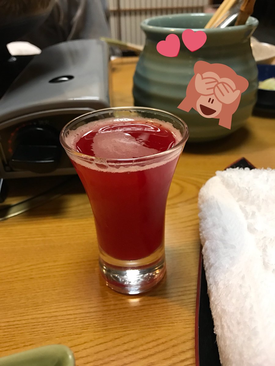 東京キャリアセンター こんばんは 東キャリ山下です 先日 初めてすっぽんの生き血を飲んだんです エネルギーが湧いてくるような気配を感じる味でした 笑 今週はこのすっぽんパワーをお借りしてgwまで頑張ろうと思います みなさん 明日もはりきっ