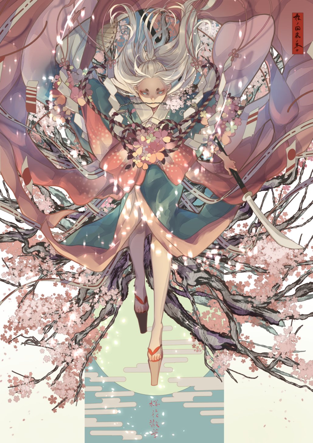 七原しえ@イラストレーター ShieNanahara/画集『緋花』重版出来
